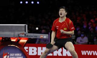 今年世乒赛男单冠军 今年世乒赛男单冠军